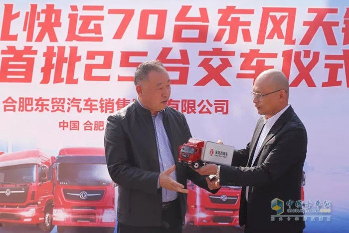 東風(fēng)康明斯 B6.2國六動(dòng)力 發(fā)動(dòng)機(jī)