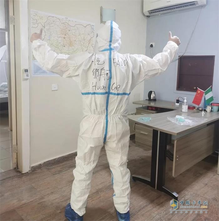 郇舸帶領(lǐng)海外營銷團(tuán)隊全力突破創(chuàng)新