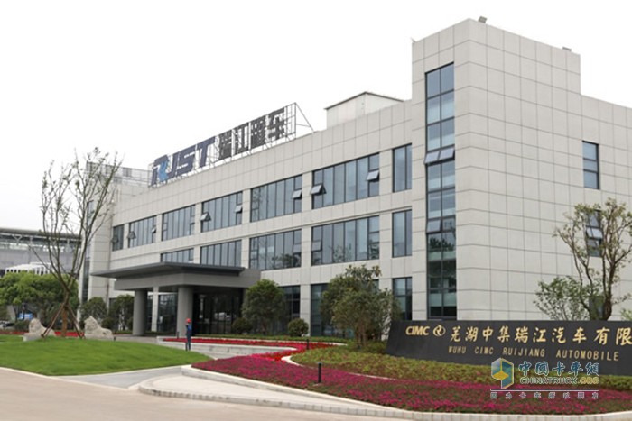 中集瑞江 龍蟠科技 專用車