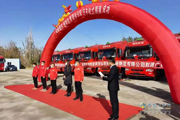 聯合卡車 LNG牽引車 南疆地區(qū)