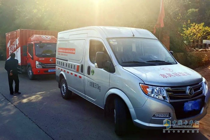 東風(fēng)輕型車(chē)  “真美滿(mǎn)”服務(wù) 3小時(shí)必達(dá)