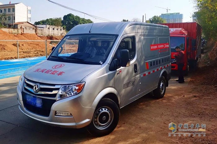 東風(fēng)輕型車(chē)  “真美滿(mǎn)”服務(wù) 3小時(shí)必達(dá)