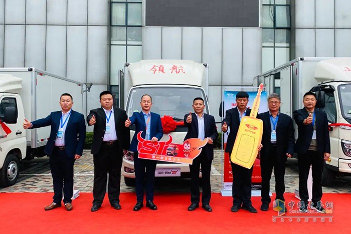 福田時代汽車 領航S1小卡 諸城廠區(qū)