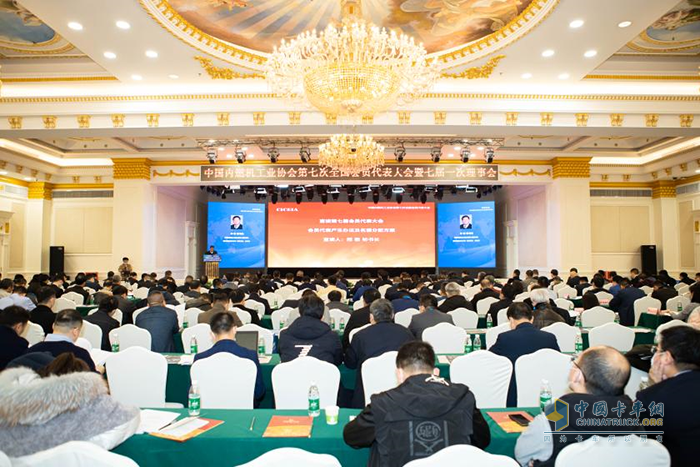 一汽解放 中國內(nèi)燃機工業(yè)協(xié)會