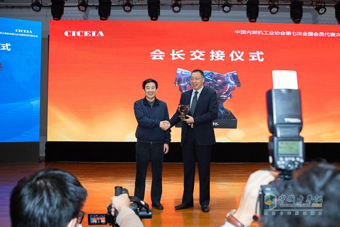 一汽解放 中國內(nèi)燃機工業(yè)協(xié)會