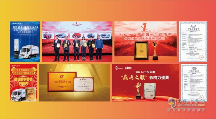 山東汽車陜汽輕卡的目標(biāo)是沖刺4萬輛大關(guān)