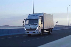 “科技賦能 攜手向新”  陜汽輕卡2022年度云端商務大會暨科技產(chǎn)品展會成功召開