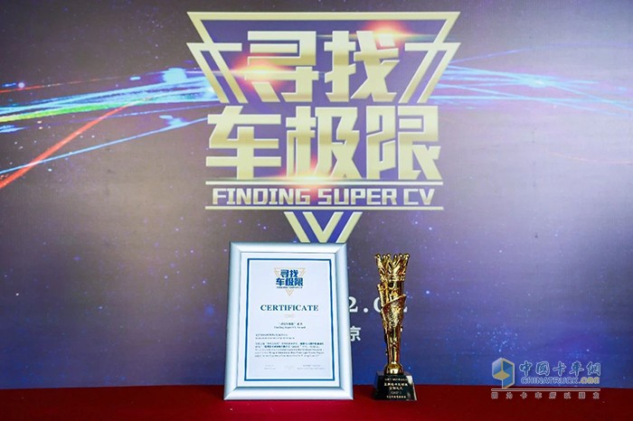 康明斯中國 F2.5 發(fā)動機(jī)