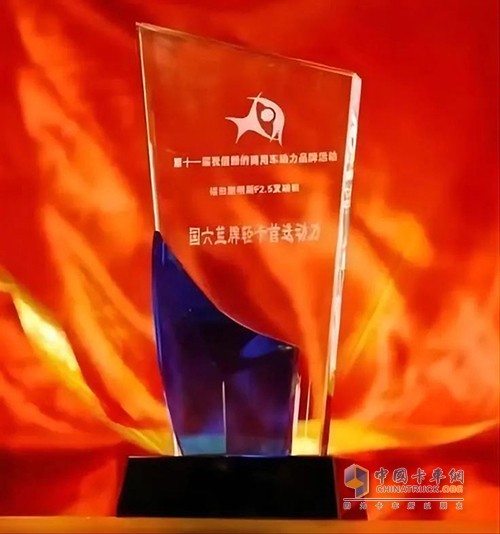 康明斯中國 F2.5 發(fā)動機(jī)