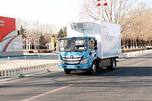 純電動(dòng)與氫 智藍(lán)新能源雙星助陣綠色冬奧