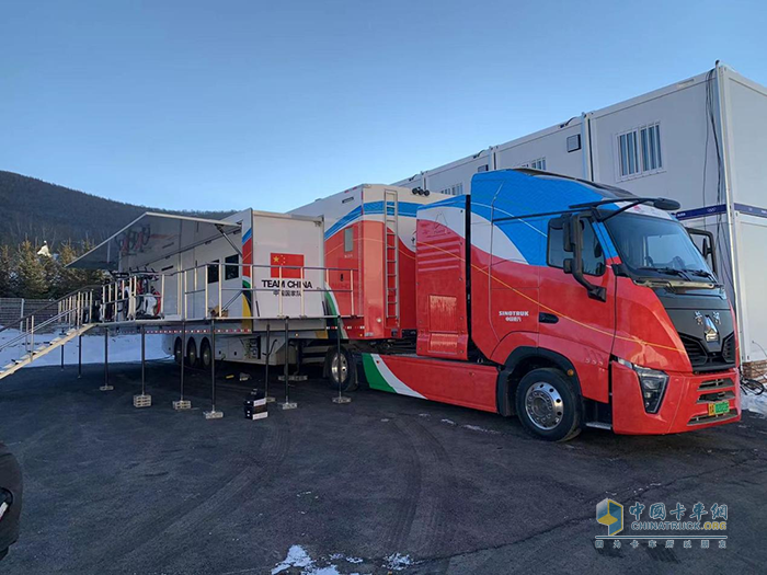 中國重汽 冬奧會 重卡