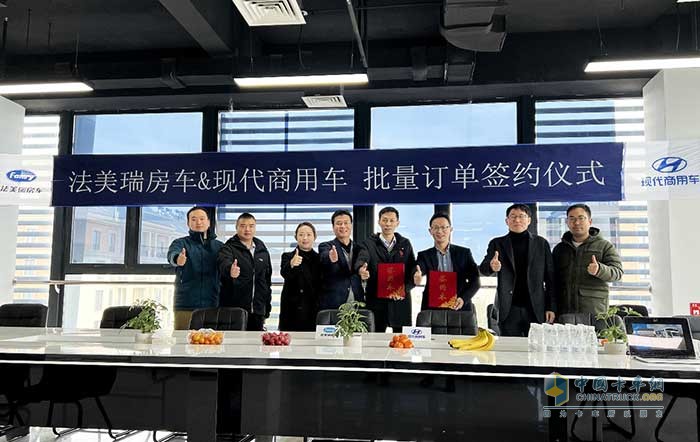 批量交付法美瑞房車(chē)  盛圖輕卡改裝性能獲行業(yè)及市場(chǎng)認(rèn)可