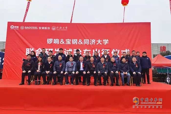 重器安全系統(tǒng)為全球首款混合動(dòng)力掛車、新材料掛車征戰(zhàn)青藏線保駕護(hù)航