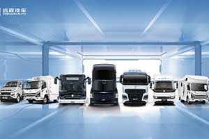 遠(yuǎn)程汽車上饒數(shù)智工廠獲江西政府關(guān)注  推動商用車產(chǎn)業(yè)升級