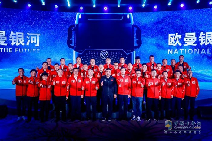 與會(huì)嘉賓合影