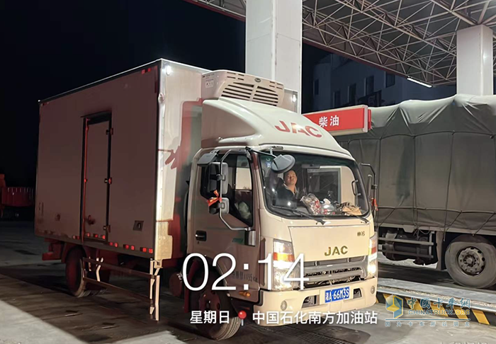 安徽康明斯 E3.0 發(fā)動機(jī)