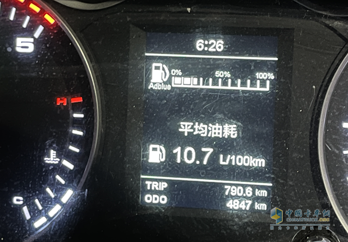 安徽康明斯 E3.0 發(fā)動機(jī)