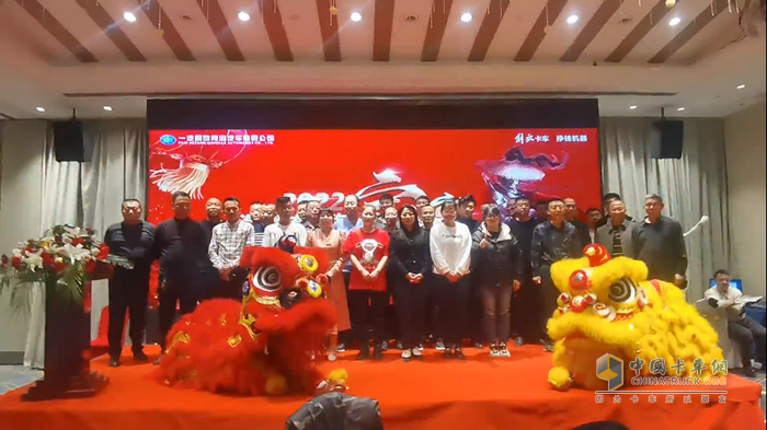 一汽解放青汽 卡車俠新春樂購(gòu)會(huì) 牽引車