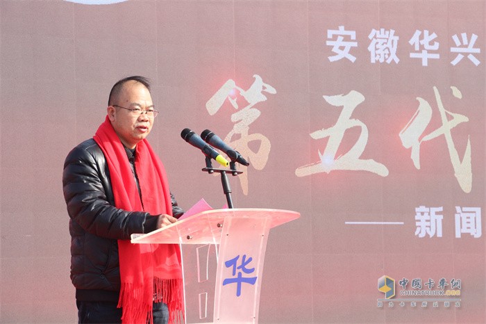 華興車輛 5.5噸超強鋼 側(cè)翻自卸半掛車