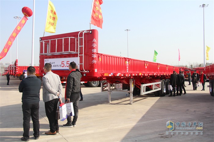 華興車輛 5.5噸超強鋼 側(cè)翻自卸半掛車