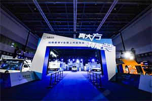 順風而上 遠程星享V在VAN市場將掀起多大的浪花？