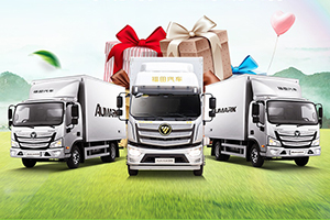 春購(gòu)有驚喜 | 春季狂歡 惠不可擋!