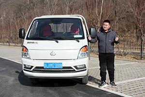 動(dòng)力強(qiáng)勁、底盤扎實(shí) 長(zhǎng)安跨越者D5讓毛建偉在山路跑運(yùn)輸更加輕松