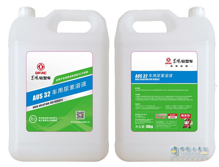 東風(fēng)輕型車 東風(fēng)福瑞卡 尿素溶液