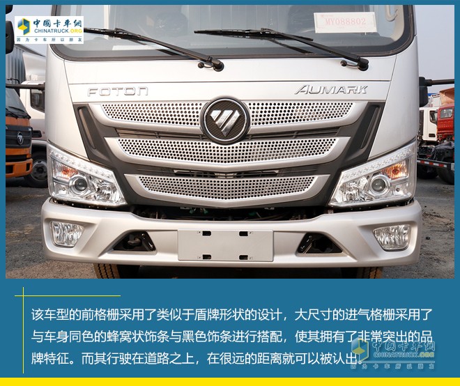 歐馬可S1 智盈版 ?？蛋l(fā)動機