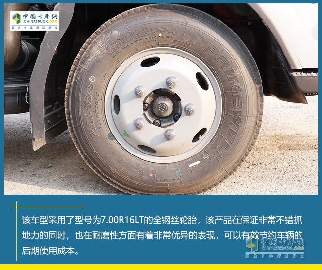 歐馬可S1 智盈版 ?？蛋l(fā)動機