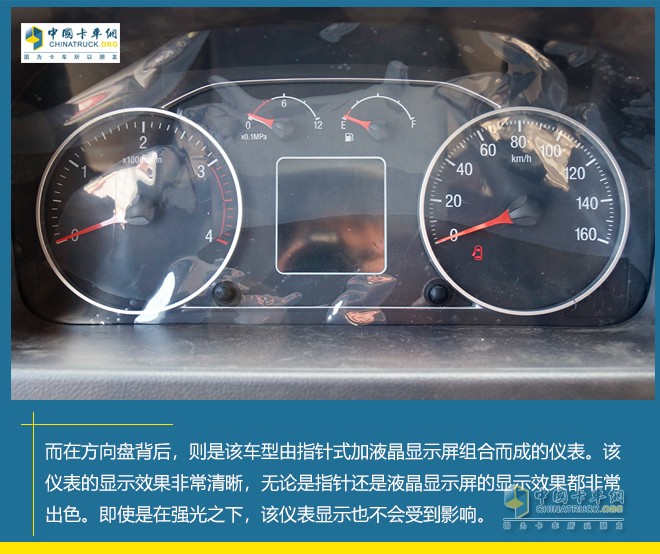 歐馬可S1 智盈版 ?？蛋l(fā)動機