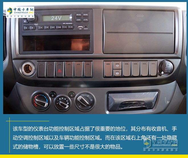 歐馬可S1 智盈版 ?？蛋l(fā)動機