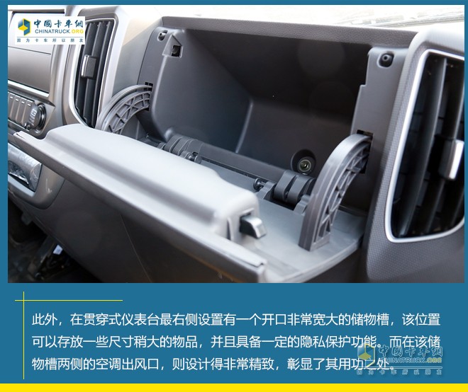 歐馬可S1 智盈版 ?？蛋l(fā)動機