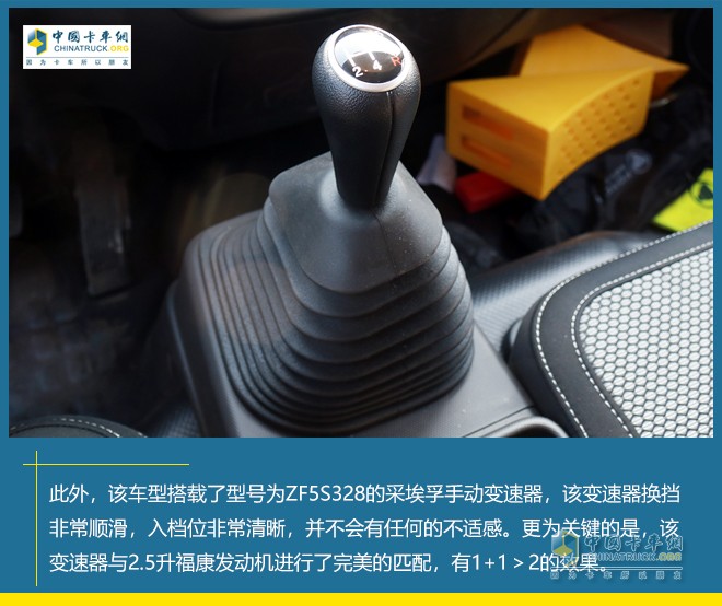 歐馬可S1 智盈版 ?？蛋l(fā)動機