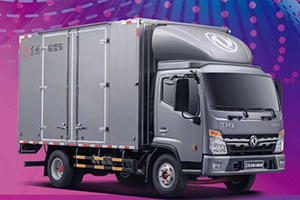 老客戶購(gòu)買東風(fēng)多利卡超能版可享1000元/臺(tái)回購(gòu)禮