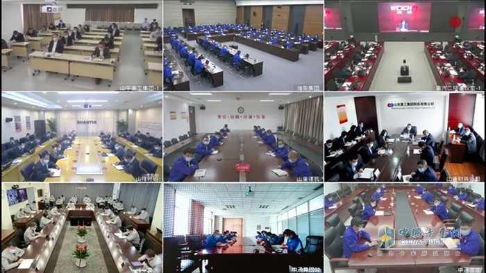 山東重工集團(tuán) 譚旭光 疫情防控工作