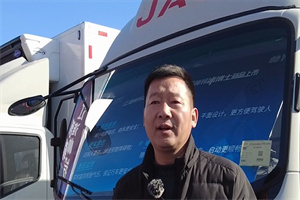 江淮1號(hào)品牌產(chǎn)品  一直被模仿  從未被超越！