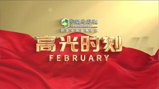 高光時(shí)刻二月：春風(fēng)似剪刀，難抵卡車(chē)界的澎湃激情