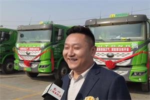 解鎖“新技能” ！宇通純電動渣土車與河南徽洲建設(shè)共創(chuàng)未來