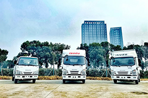 最高優(yōu)惠7000元 慶鈴五十鈴國(guó)六輕卡家族春季熱促來(lái)襲