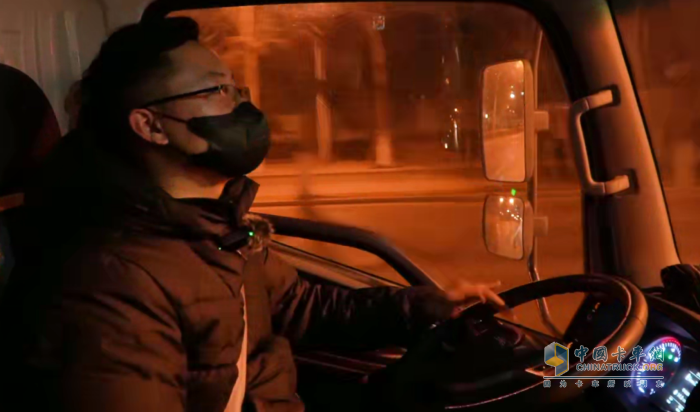 昌龍吉運(yùn)相關(guān)負(fù)責(zé)人潘健雷