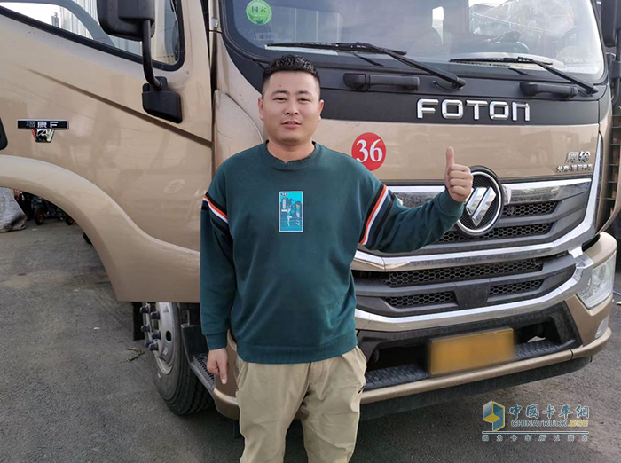 福田康明斯 ?？礔4.5 發(fā)動機(jī)