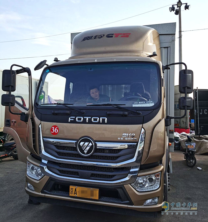 福田康明斯 福康F4.5 發(fā)動機(jī)