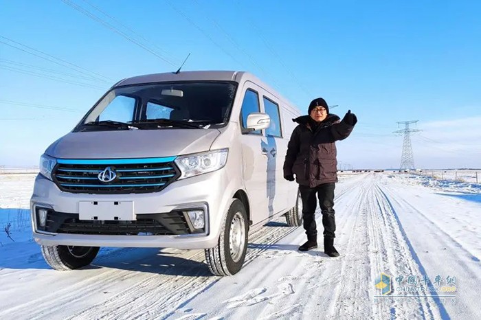 重慶長(zhǎng)安跨越 跨越星V7 跨越者D5 新能源汽車