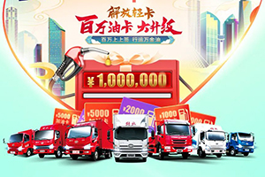 【惠購日】5折好貨搶不停，福利速領(lǐng)！