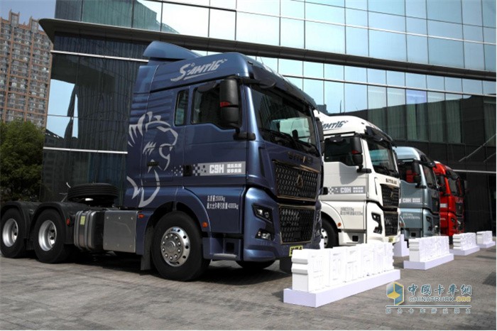 全新一代汕德卡C9H