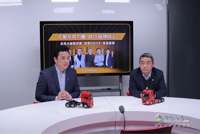 龍擎動力,DDi13,發(fā)動機