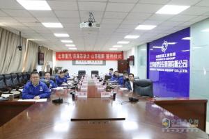 聚焦綠色生態(tài)發(fā)展 北奔重汽與啟源芯動(dòng)力、山西銳鵬簽署戰(zhàn)略合作協(xié)議