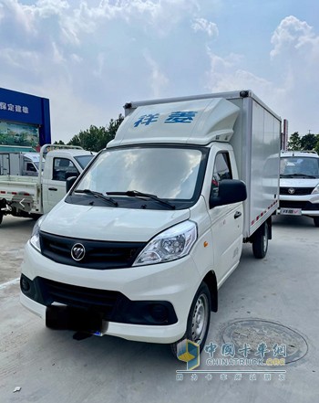 祥菱小財(cái)鹿