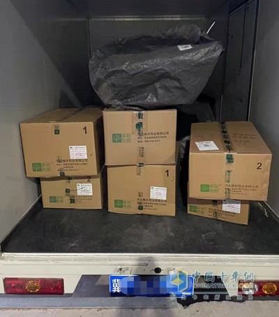 祥菱小財(cái)鹿